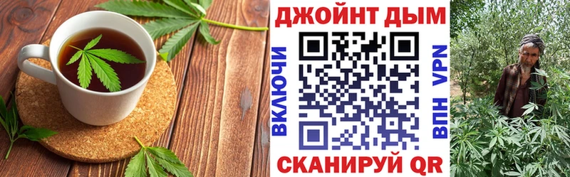 Купить где  Вилюйск  Cannafood конопля 