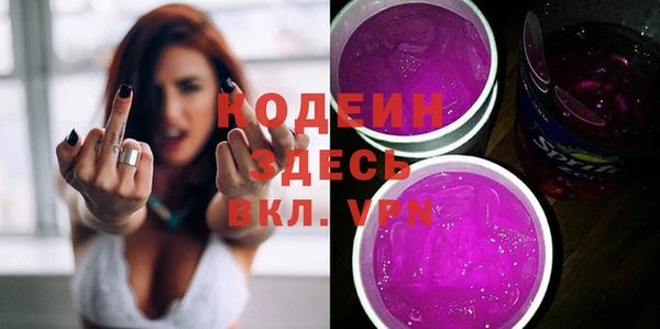 марки lsd Каменск-Шахтинский