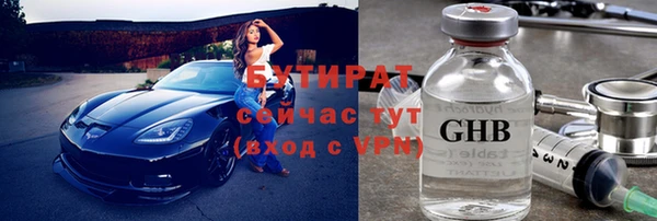 СК Инсар