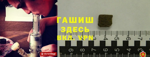 mdma Каменка