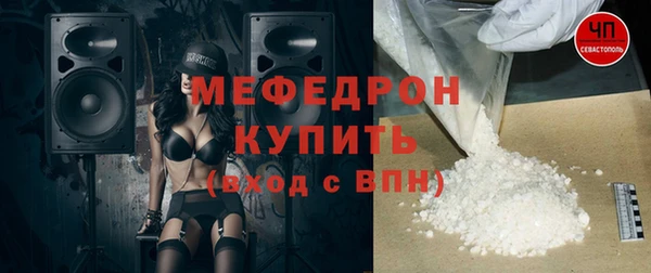 марки lsd Каменск-Шахтинский