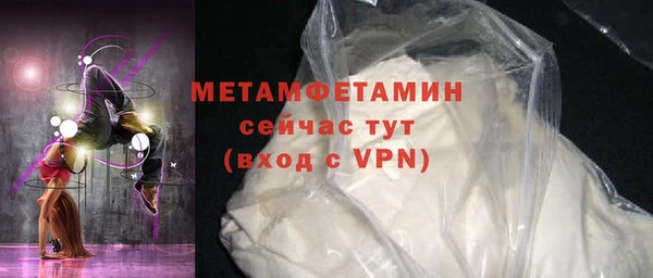 марки lsd Каменск-Шахтинский