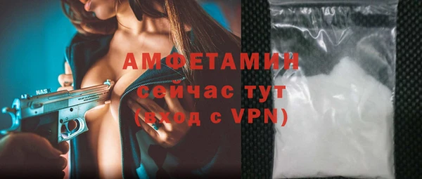 марки lsd Каменск-Шахтинский
