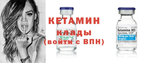 mdma Каменка