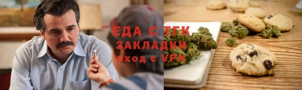 марки lsd Инта