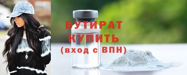 марки lsd Каменск-Шахтинский