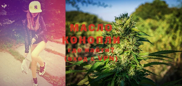 mdma Каменка