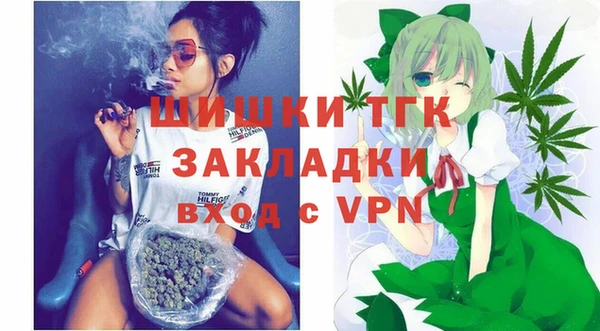 mdma Каменка