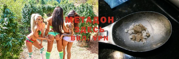 mdma Каменка