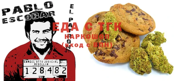 mdma Каменка