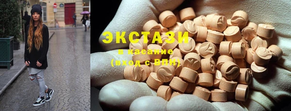mdma Каменка
