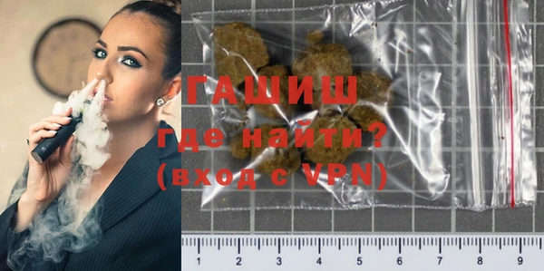 бошки Иннополис