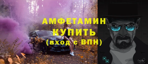 СК Инсар