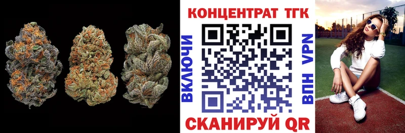 Дистиллят ТГК вейп с тгк  Купить где  Вилюйск 