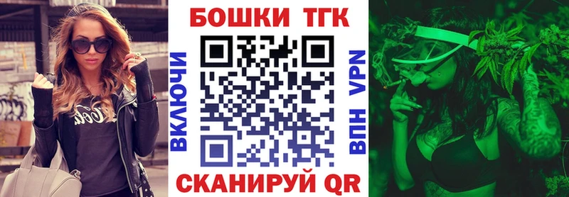 Купить где  Вилюйск  Канабис сатива 